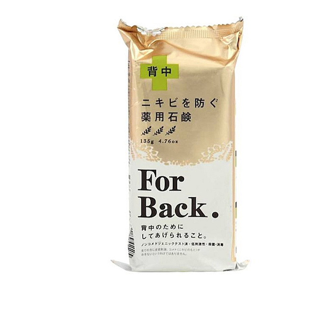 Back Body Soap 135g / សាប៊ូដុសខ្លួនបំបាត់មុន